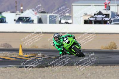 media/Dec-06-2024-CVMA Friday Practice (Fri) [[e1d1c5d4fc]]/1-Group1/Session 2 (Turn 15)/